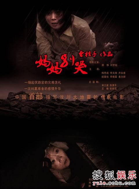 做假纽约州出生证明
